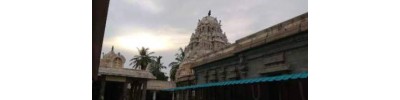 நரசிங்கபுரம்